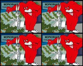 Мультфильм из серии Looney toons - кролик Багз опять борется против злого профессора. На этот раз он прекращает его разработки несъедобной моркови.