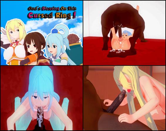 This is a hentai parody game of Konosuba. In this uncensored title, you get to take on the role of the lead character Kazuma, and his group of hot female friends, as they go out to investigate an abandoned castle. While you have no desire to go to that suspicious place, you have no choice and once there, you soon discover a mysterious ring that threatens to change your life. You will need to find a way to escape the power of this ring to survive. Luckily, you have the sexy Megumin, Aqua, and Darkness to join you for the ride. Play on and see what sort of mischief, perverted or otherwise awaits you!