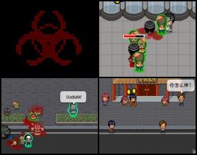 Scientists are experimenting with medicine and viruses all the time and another time something went wrong. Your task is to spread the infection and turn all humans into zombies. Use your Mouse to click on the screen and start chain reaction of the infection.