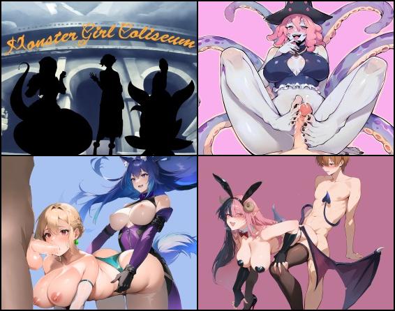 You play as Luke, a guy who finds himself in a strange and wild world full of monster girls. In this world, humans aren’t heroes, they’re food, pets, and lovers. To survive and make it back home, Luke has to fight his way through the arena, where every battle is a mix of sex, passion, and temptation. Give in, and you’ll end up as just another slave. But if you win, you might have a chance to escape this cute yet dangerous world. Most of the content focuses on female domination, but there are a few scenes where Luke takes the lead. So, are you ready to fight or will you surrender? The choice is yours.