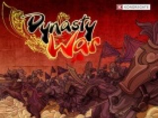 Dynasty War - 2 