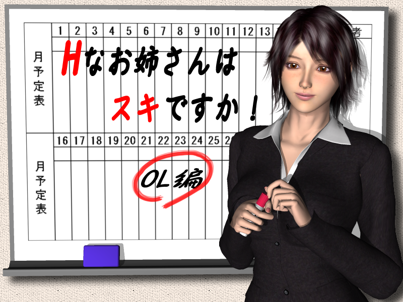 �^�C�g���摜