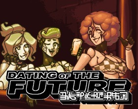 Dating of the Future - Become a porn star in a post-post-apocalyptic world! Make friends, help your fellow robots find inner freedom, and build the right connections in the industry. You live in a post-apocalyptic world. The only ones left are sex robots, the lower class of humanity. All needs are met, nature has recovered, and it seems like all problems are solved. But is that so? You play as a robot named Vi, whose life changes overnight when she transforms from a simple operator into a big porn star. Can Vi inspire others to sexual liberation? Or will her own fears consume her? You'll enjoy stunning hand-drawn retro-style locations and an incredibly cool soundtrack!