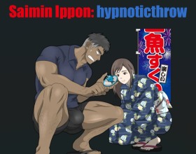 Saimin Ippon: hypnoticthrow - To switch the language to English, open Settings in the main menu and select the Language tab! Summer vacation was supposed to give Hayato Takeda a chance to make up for his poor attendance. Instead of ordinary academic work, however, he finds himself taking part in a rather unusual experiment conducted by a psychology professor! Hayato is a strong, confident young man and the captain of the judo club at Kitayama University. To make up the missing attendance days required for graduation credits, he agrees to participate in the professor’s experimental study over the summer break. But it soon becomes clear that there’s much more to this experiment than meets the eye. Get ready for a steamy adult game packed with explicit scenes! Discover what really lies behind this strange research and find out where Hayato’s involvement will lead.