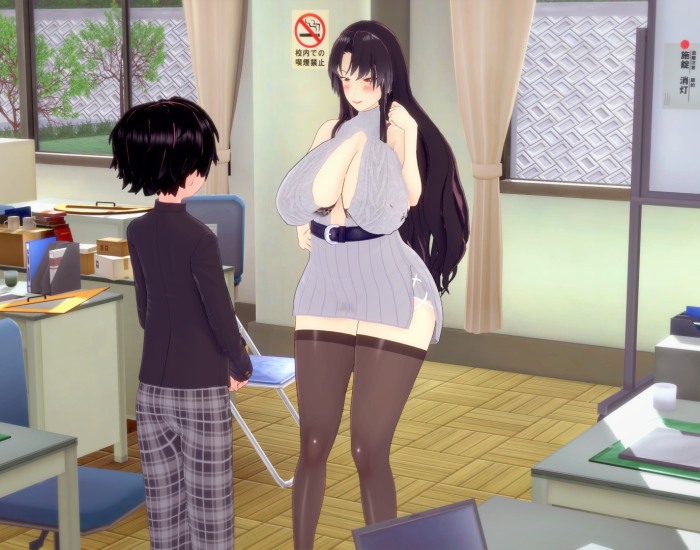 Futa Desire V1.1