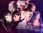 Color of My Sound