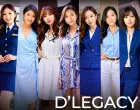 D'Legacy