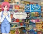 Fuck Town: Christmas Shopping