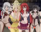 Harem King - Gremory Corruption