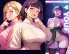 I Love Your Wife