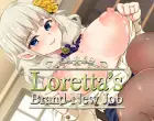 Loretta's Brand-New Job