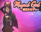 Magical Girl D [v 0.2.1]