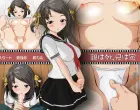 Oyasoto Aniuti Vol 1