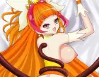 Princess Erocure
