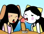 Rhythm Heaven Fever Porn Parody