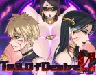 Tail of Desire [v 07.05 Madame Butterfly]