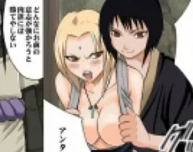 Dancing F: Tsunade Pai