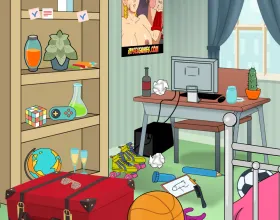 Inside The Bedroom: Remastered