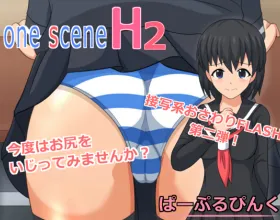 One Scene H2