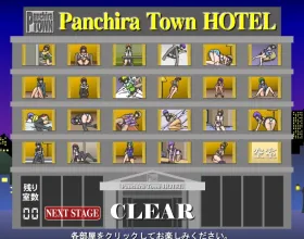 Panchira TOWN Hotel