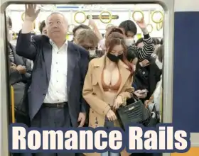Romance Rails