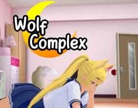 Wolf Complex