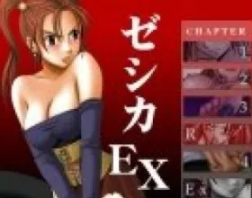 Zesika Ex